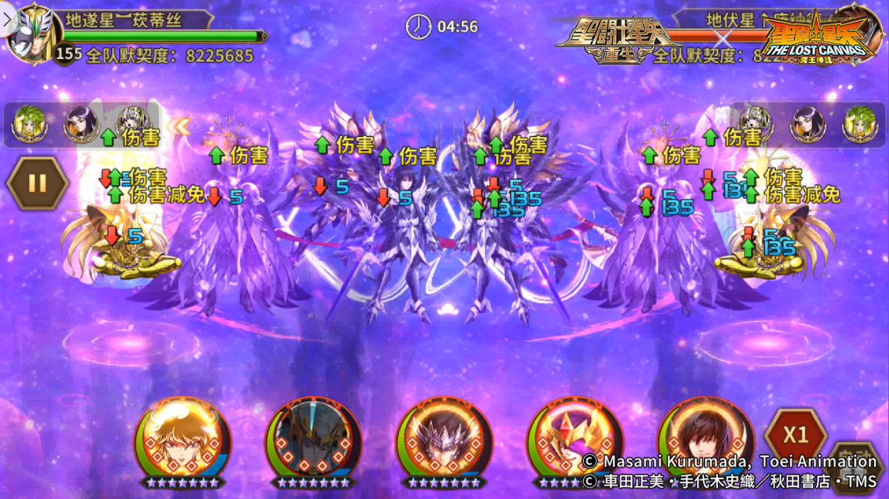 意志觉醒提升 《圣斗士星矢：重生》邪神·洛基或成团队领头人