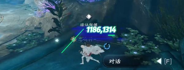 《逆水寒手游》无朽冰川野外强敌一览