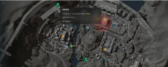 三角洲行动s4终夜大坝怎么撤离