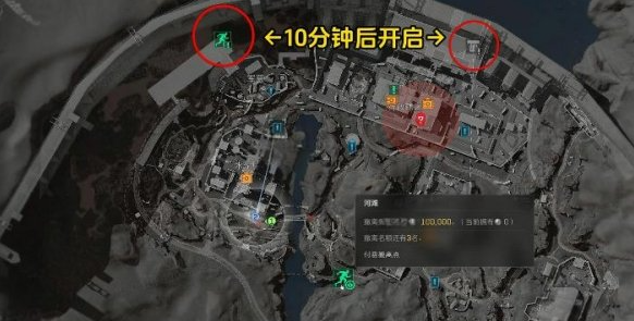 三角洲行动s4终夜大坝怎么撤离