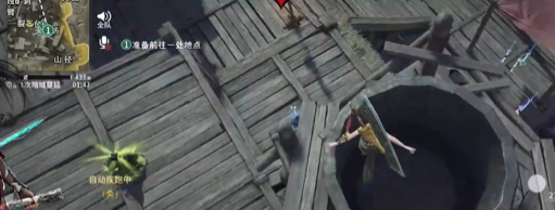 《永劫无间手游》百炼洞落地搜点攻略