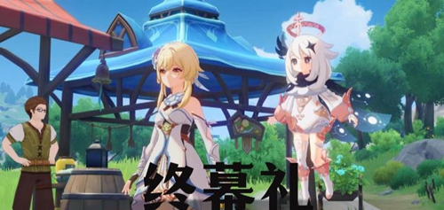 2021《支付宝》蚂蚁庄园3月19日每日一题答案