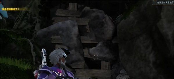 《幻兽帕鲁》樱花岛洞窟数量