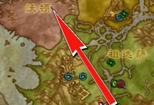 魔兽世界茉莉羊驼坐骑怎么获得