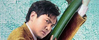 卧龙凤雏梗的意思介绍
