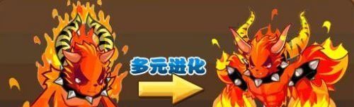 《洛克王国》烈火战神超进化方法