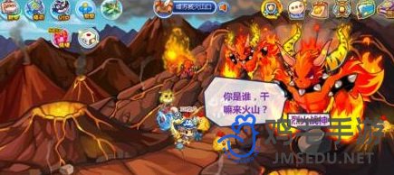 《洛克王国》烈火战神超进化方法