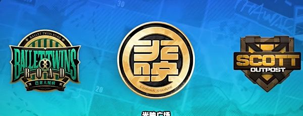 《绝区零》1.2光映店招任务攻略