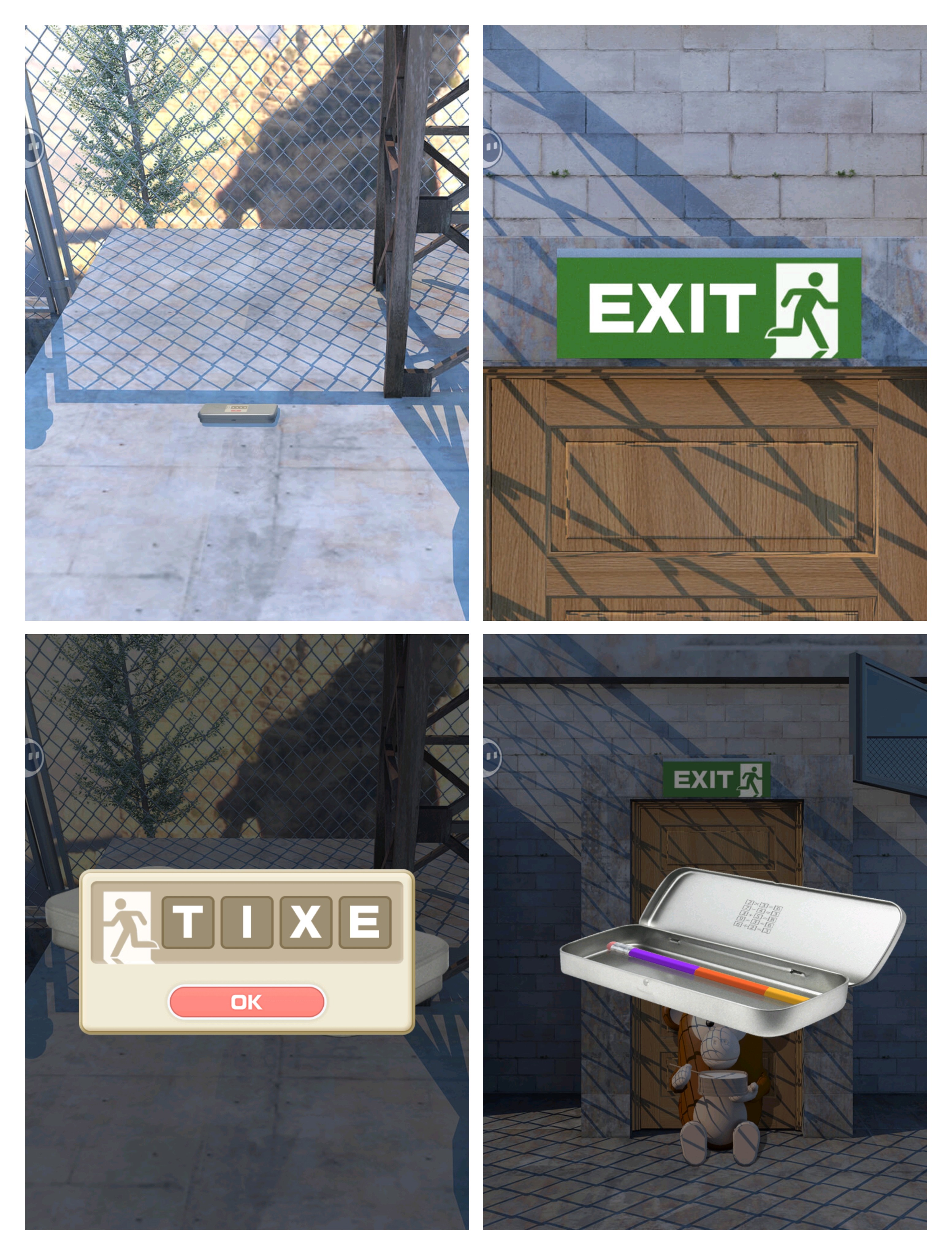 《Escape Room：圣诞节》考试通关攻略图文详情