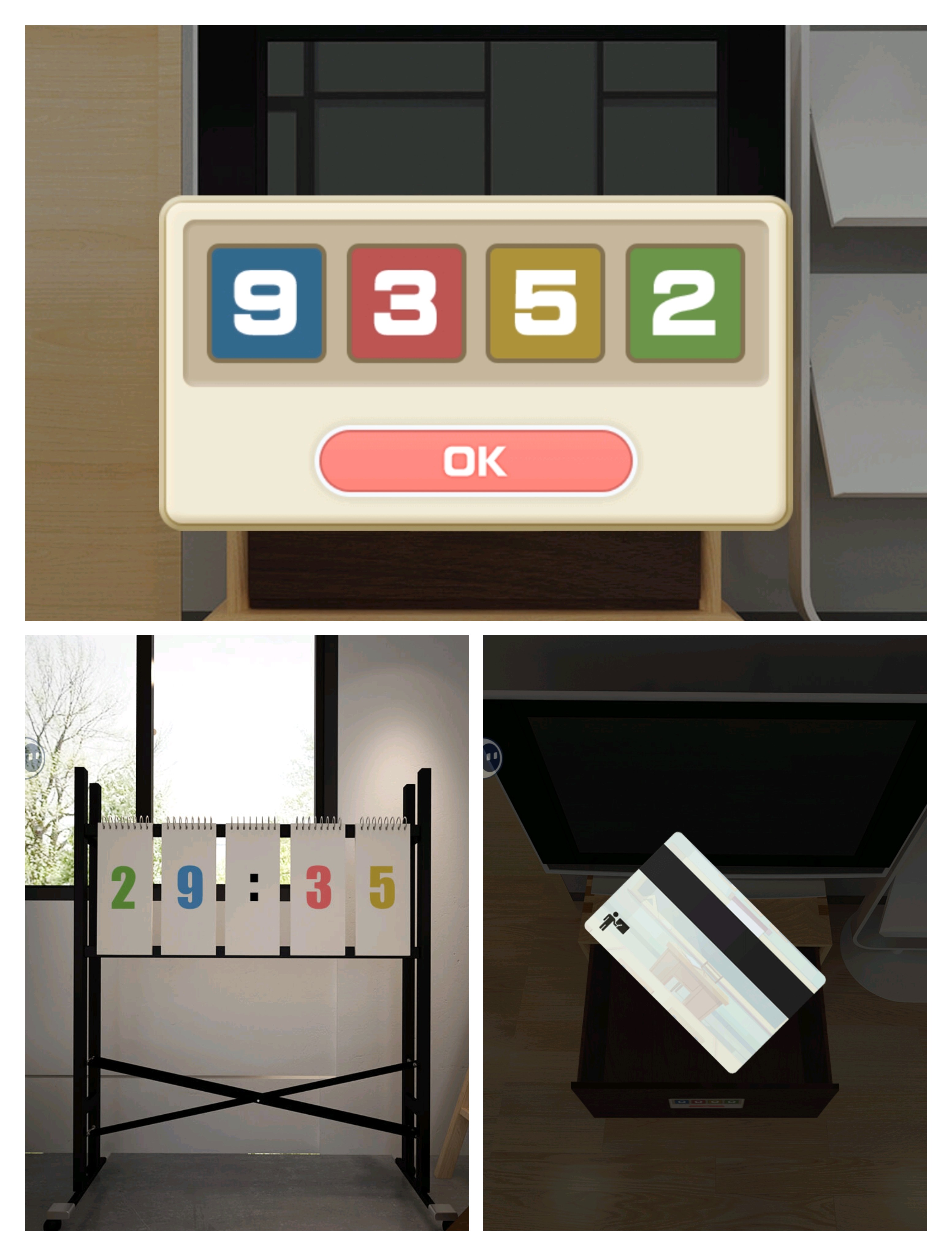 《Escape Room：圣诞节》考试通关攻略图文详情