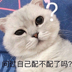 家人们我emo了表情包大全分享