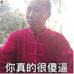 家人们我emo了表情包大全分享