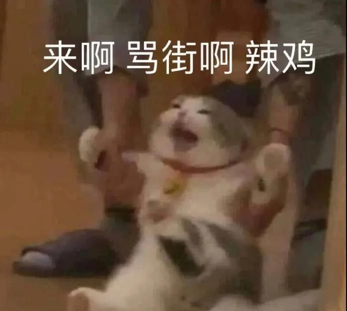 家人们我emo了表情包大全分享