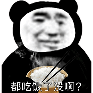 家人们我emo了表情包大全分享
