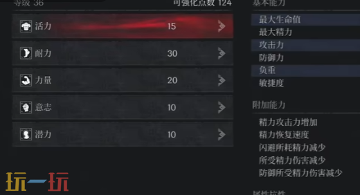 *狂战士卡赞双刀使用指南 双刀使用技巧介绍