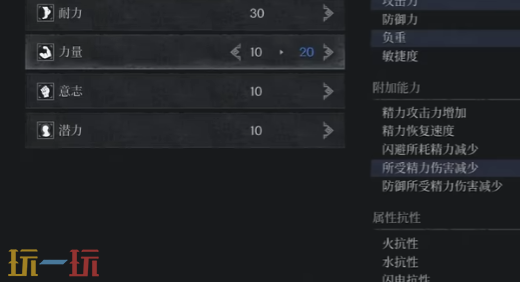 *狂战士卡赞双刀使用指南 双刀使用技巧介绍