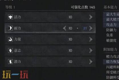 *狂战士卡赞双刀使用指南 双刀使用技巧介绍
