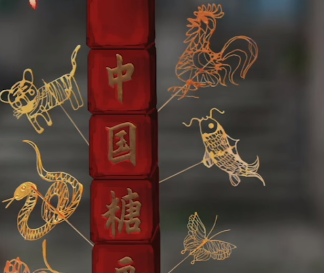 《阴阳锅》第四章解厄药图文详细攻略分享