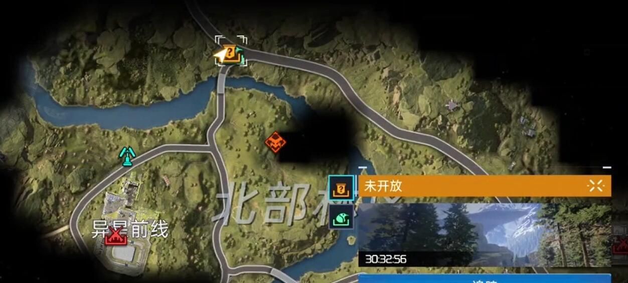 《星球重启》杜加河谷碎石堆任务攻略