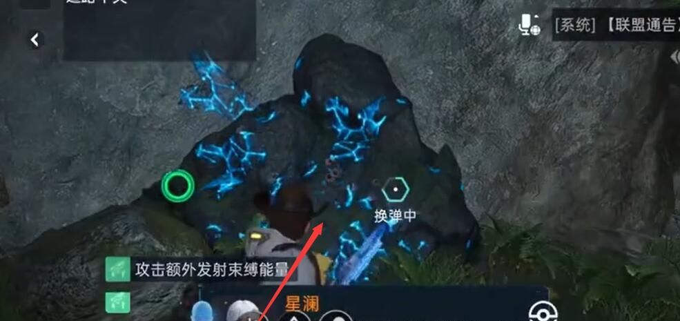 《星球重启》杜加河谷碎石堆任务攻略