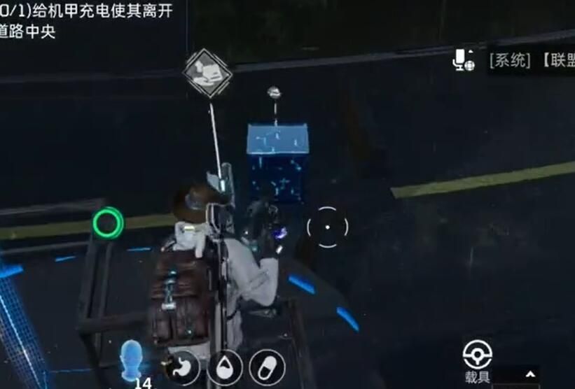 《星球重启》杜加河谷碎石堆任务攻略