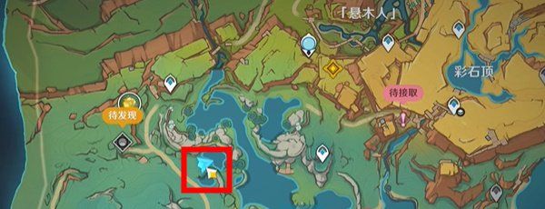 《原神》超猛巨大碎岩转转位置