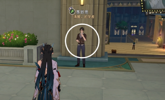 崩坏星穹铁道精神分析学入门成就攻略