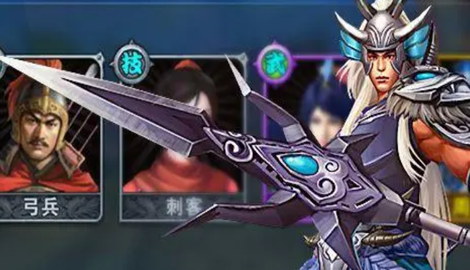 三国伏魔录*组合阵容