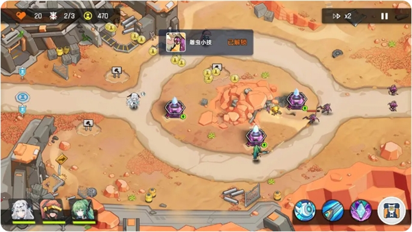 《源序空间》*章彩蛋彩蛋大全