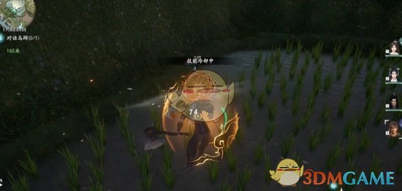 《仙剑世界》雷元戈技能介绍