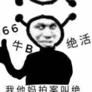 我很丑吗那我走原视频在线观看地址分享