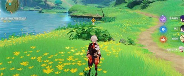 《原神》魔神任务近在咫尺的目标攻略介绍