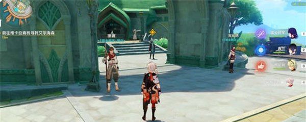 《原神》魔神任务近在咫尺的目标攻略介绍