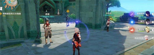 《原神》魔神任务近在咫尺的目标攻略介绍