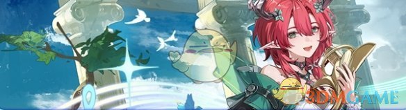 《鸣潮》2.3版本福利汇总