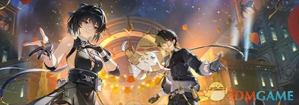 《鸣潮》2.3版本福利汇总