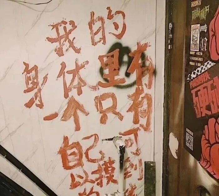 2021年《微信》好看的朋友圈背景图片大全分享高清原图
