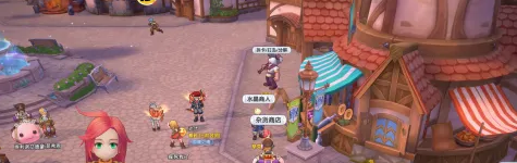 《仙境传说新启航》红色药水获取方法