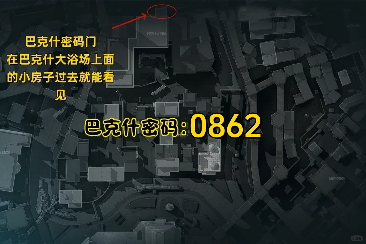 《三角洲行动》12.23摩斯密码三角洲每日密码分享4