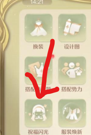 news/202412/99a19a263faaf7a61434a370da291654.png
