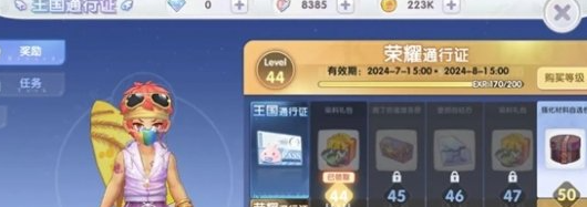 《仙境传说新启航》氪金玩法介绍