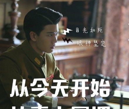 五一假期结束搞怪表情包大全分享