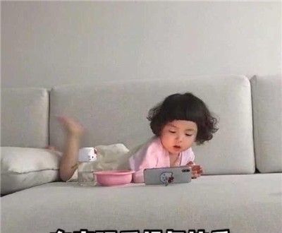 五一假期结束搞怪表情包大全分享
