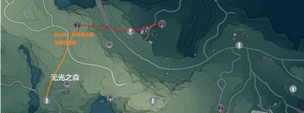 《鸣潮手游》浮星祛暗套获取方法