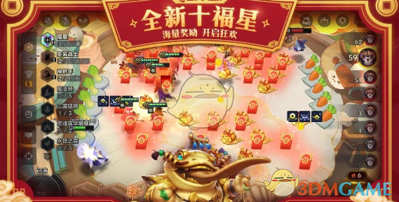 《金铲铲之战》天选福星模式最新返场时间介绍