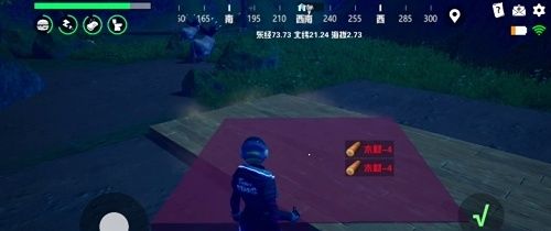 《创造吧我们的星球》木材获取方法