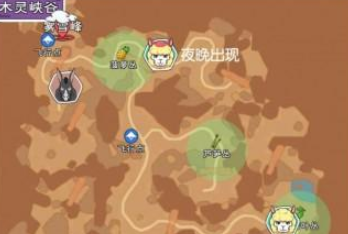 《小森生活》芝麻熊捕捉饲养方法介绍