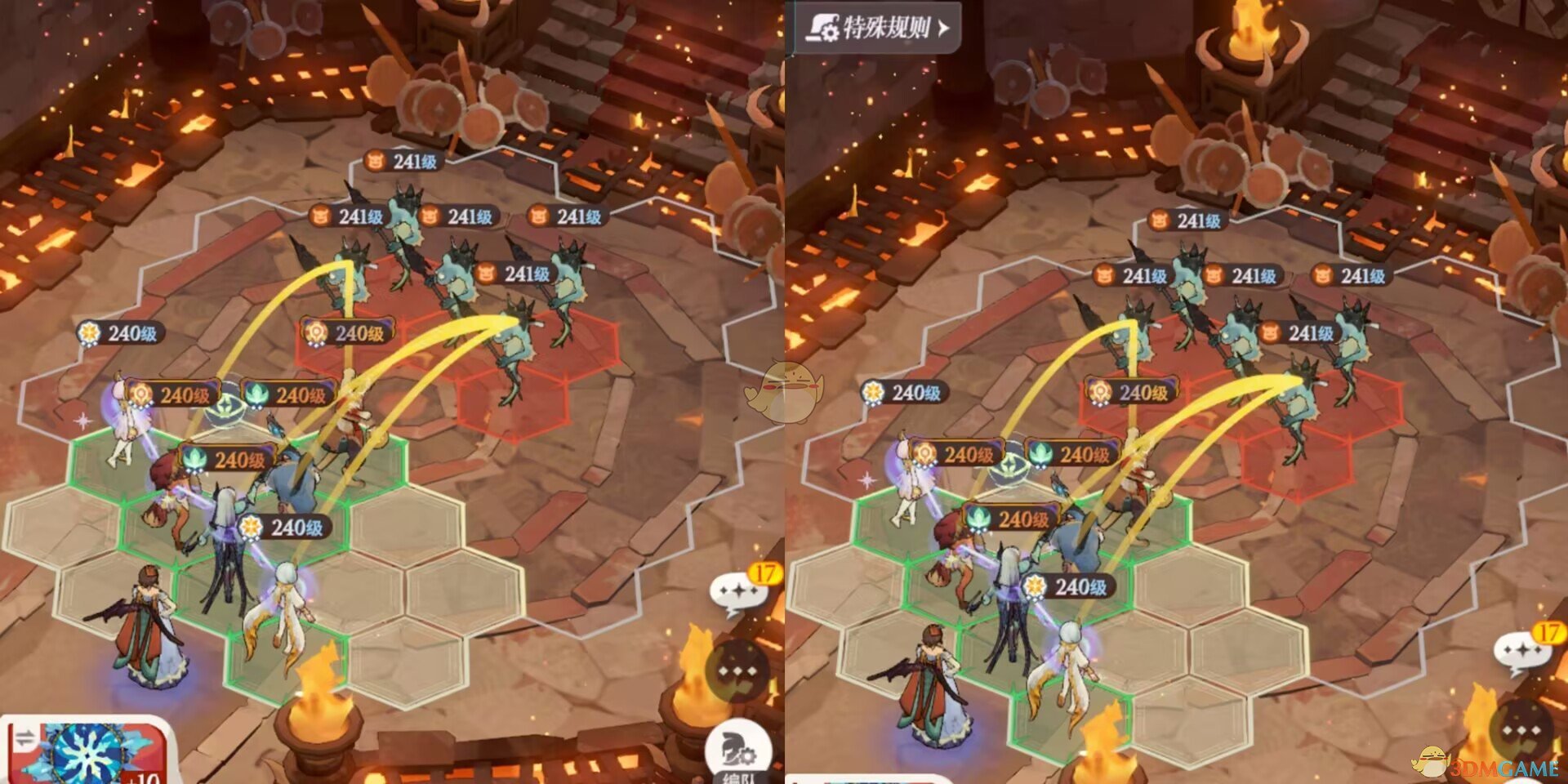 《剑与远征：启程》无尽斗场3速通攻略