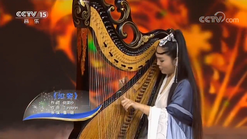 音乐作品再登央视总台，西山居内容跨界多样化获认可