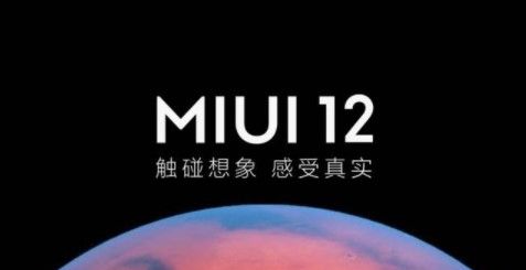 你怎么看待测试版系统会出现Bug